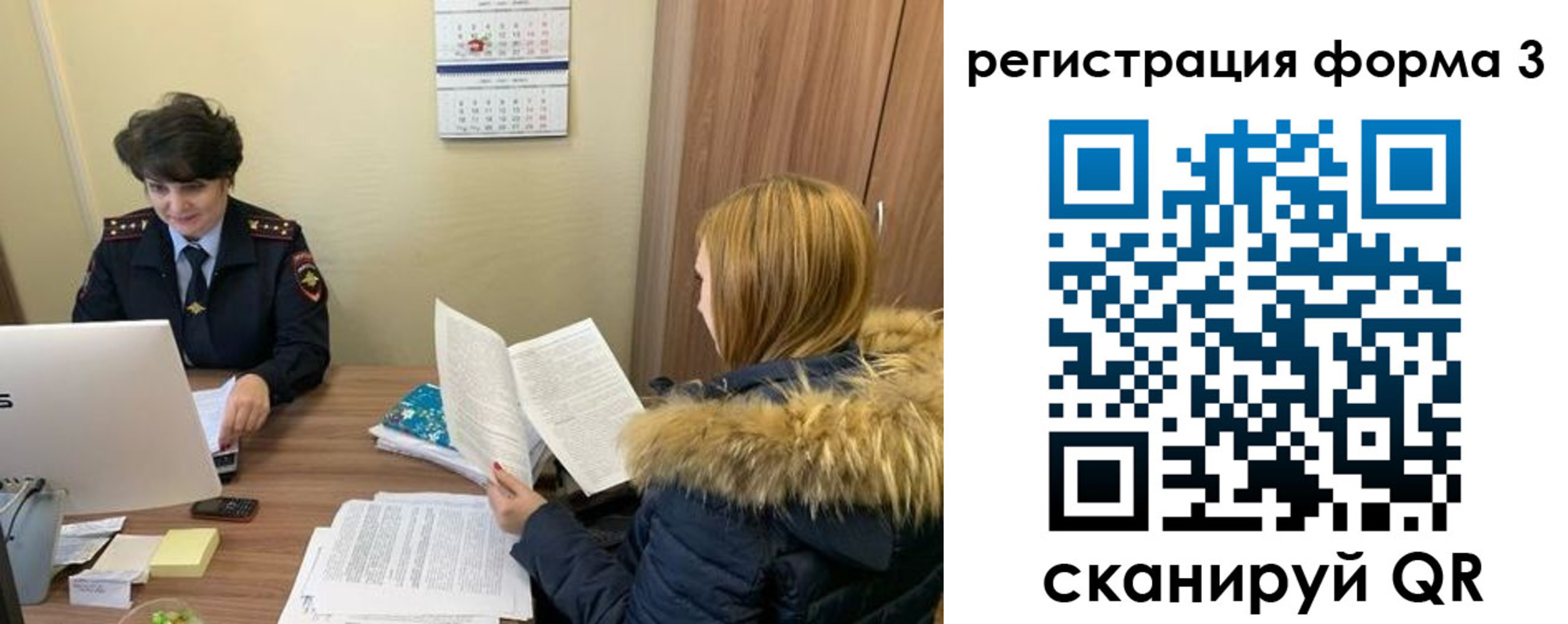 временная прописка в Кирово-Чепецке
